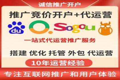 SEM主管案例：关键词优化实战解析
